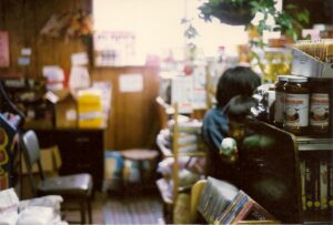 Hiding in the "store"